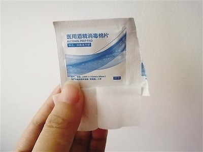 别买错了！便携消毒用品这样选，守护健康更安心