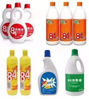 疫情下的消毒安全 科学选用与规范操作指南