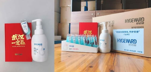 薇美姿旗下高端消毒品牌舒倍健正式入驻京东，开启线上健康新纪元